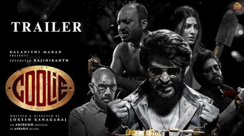 ‘कुली’ के इवेंट में आमिर की मौजूदगी से मचा धमाल, रजनीकांत संग मंच साझा करते दिखे