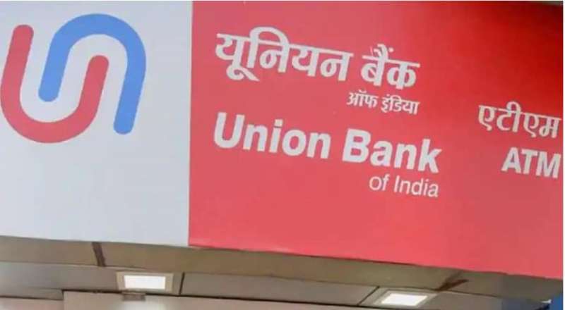 फेड की दर कटौती पर टैरिफ अस्थिरता का असर, यूनियन बैंक ने दी चेतावनी