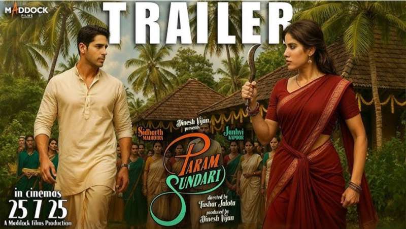 दर्शकों को भाया ‘परम सुंदरी’ का ट्रेलर, रोमांस और ड्रामा का मिला तड़का