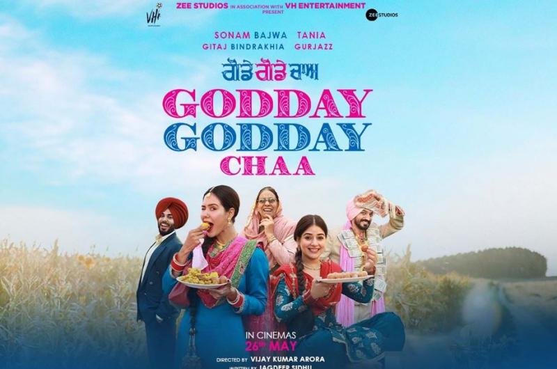 फिल्म ‘गोडे गोडे चा 2’ का पहला पोस्टर जारी