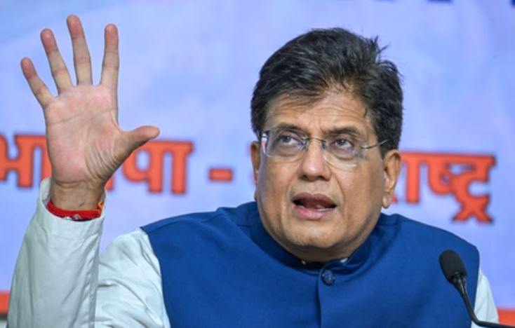 पीयूष गोयल की इंडस्ट्री से अपील, टैक्स कटौती का पूरा फायदा ग्राहकों को दें