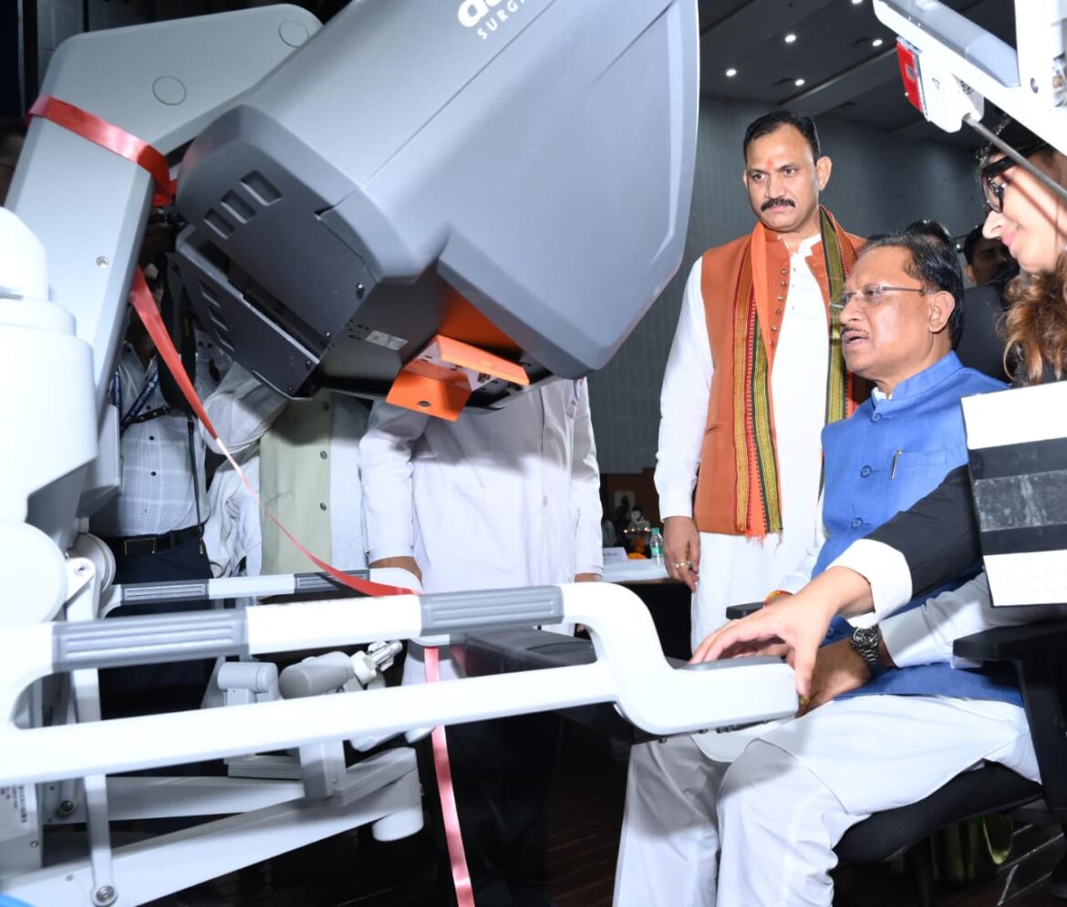 रोबोटिक सर्जरी छत्तीसगढ़ में चिकित्सा सुविधाओं के विकास में एक नया आयाम : मुख्यमंत्री विष्णु देव साय