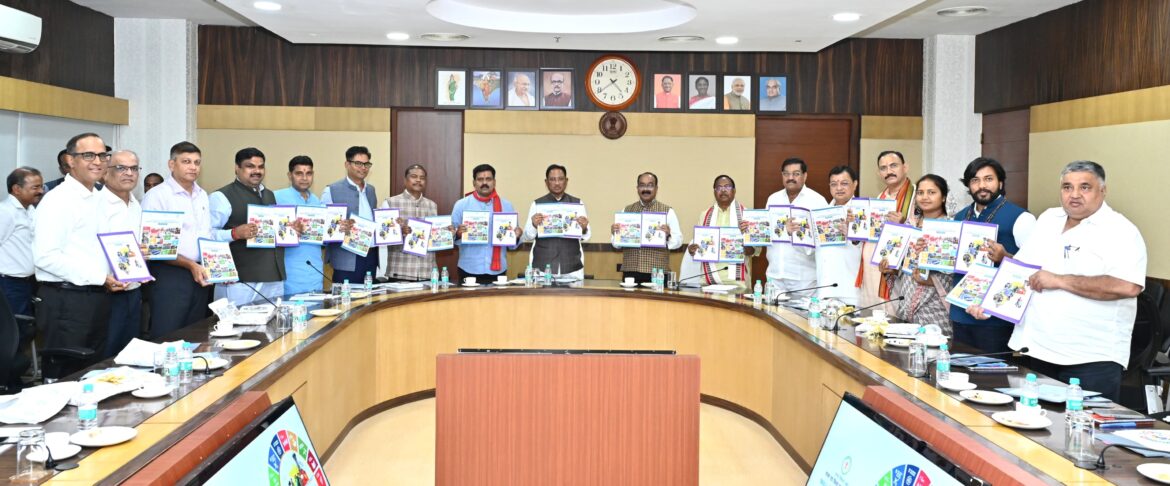 छत्तीसगढ़ में 10,538 शालाओं का युक्तियुक्तकरण पूर्ण – 16,165 शिक्षक एवं प्राचार्य हुए समायोजित