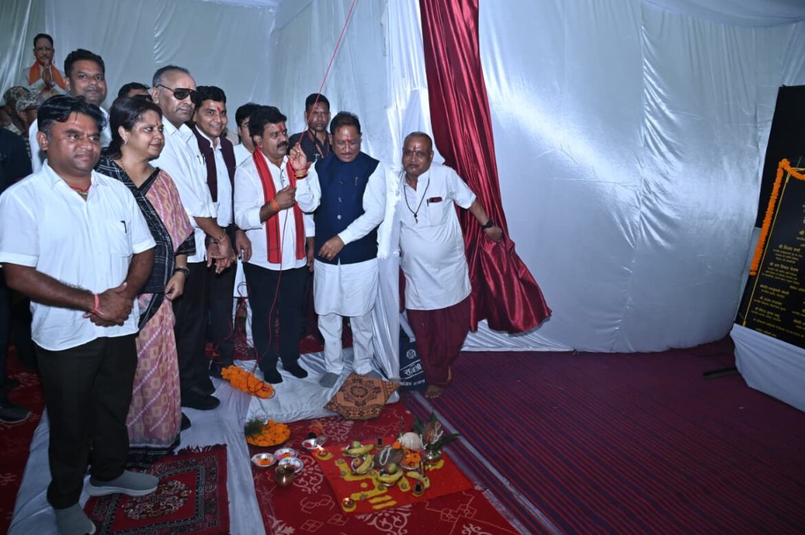 धमतरी के कुरूद विधानसभा क्षेत्र को मिला विकास का महा-उपहार