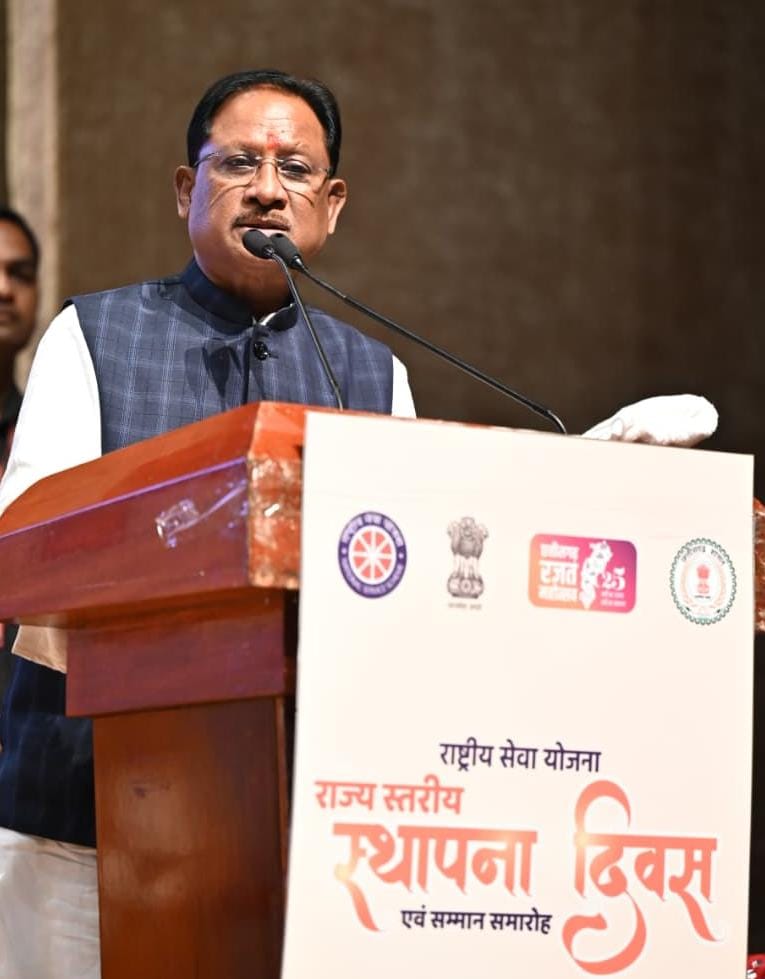 व्यक्तिगत स्वार्थ से ऊपर उठकर किया गया हर कार्य है सेवा और राष्ट्र निर्माण का कार्य – मुख्यमंत्री श्री साय