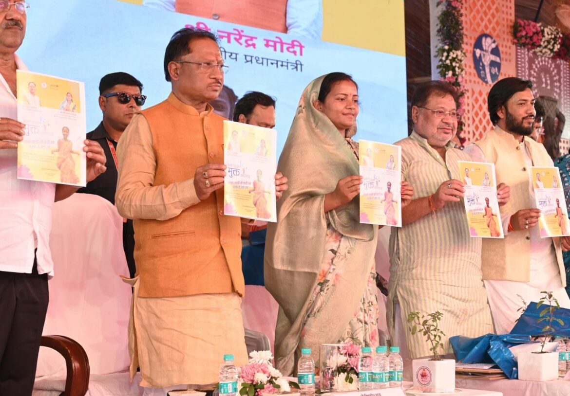 मुख्यमंत्री श्री विष्णुदेव साय का संकल्प – 2028-29 तक पूरा छत्तीसगढ़ होगा बाल विवाह मुक्त