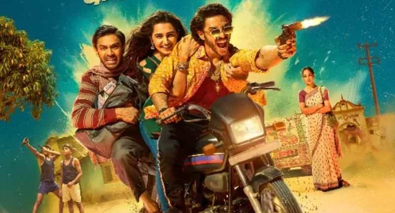 निशानची’ का ट्रेलर रिलीज, ऐश्वर्य ठाकरे के जुड़वा किरदार से सिनेमा हॉल गूंजेगा