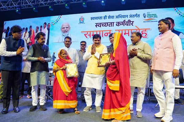 स्वच्छता से खुलता है समृद्धि का द्वार : मुख्यमंत्री डॉ. यादव