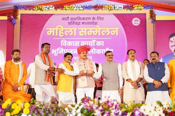 बुंदेलखंड त्याग और बलिदान में कभी पीछे नहीं रहा, पन्ना हीरा और महावीरों की है धरती : मुख्यमंत्री डॉ. यादव