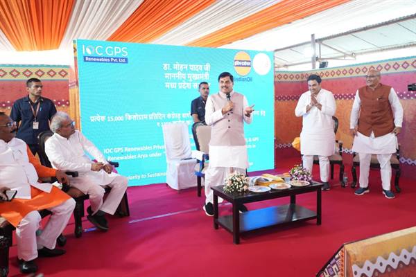 निवेश से विन्ध्य एवं त्यौंथर को मिलेगी विकास की नई गति : मुख्यमंत्री डॉ. यादव