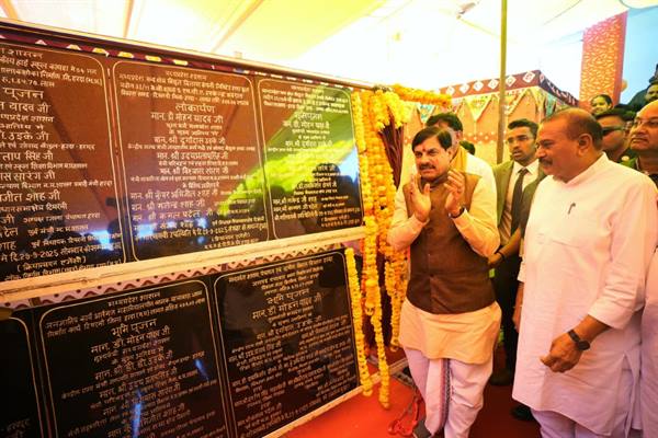 प्रदेश के हर चौथे बच्चे को की जा रही है आरटीई के तहत फीस की प्रतिपूर्ति : मुख्यमंत्री डॉ. यादव