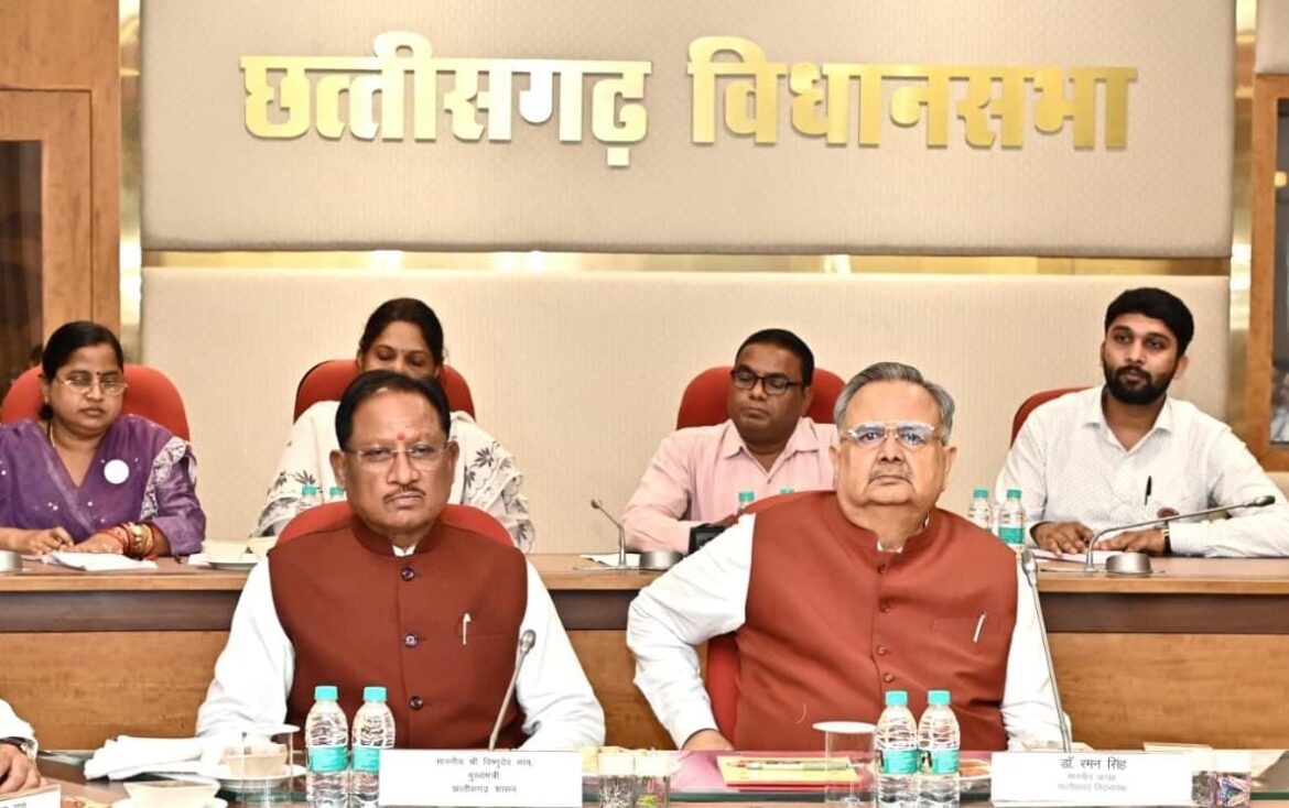 प्रधानमंत्री  नरेन्द्र मोदी के छत्तीसगढ़ आगमन की तैयारियों को लेकर उच्च स्तरीय बैठक सम्पन्न