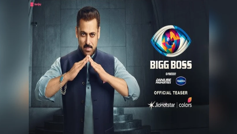 बिग बॉस 19 में लगा पहला बड़ा ट्विस्ट, नगमा और नतालिया का सफर हुआ खत्म