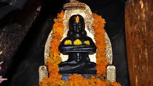 महाभारत काल की है बाबा बालक नाथ मां वैष्णों गुफा मंदिर
