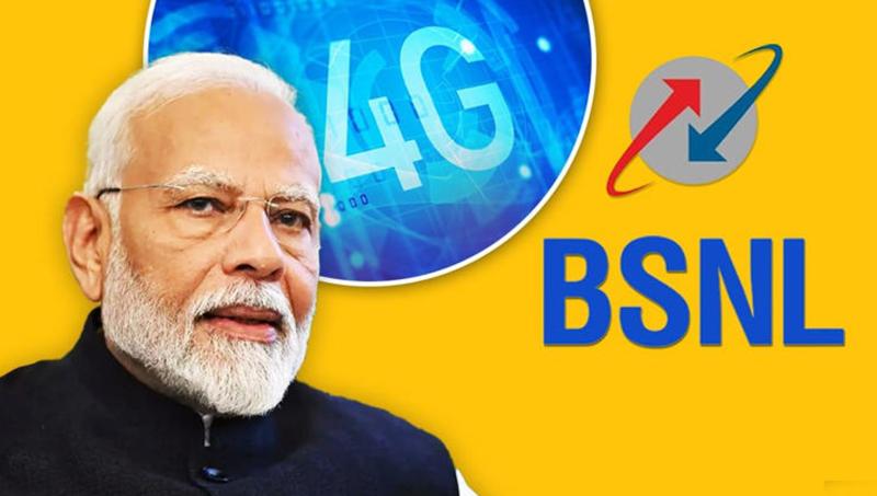 स्वदेशी तकनीक से बना 4G, 5G में आसानी से अपग्रेड होगा