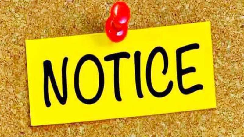 ब्लिंकिट की स्वामित्व कंपनी को बड़ा झटका, यूपी के कर विभाग ने थमाया 128 करोड़ का नोटिस