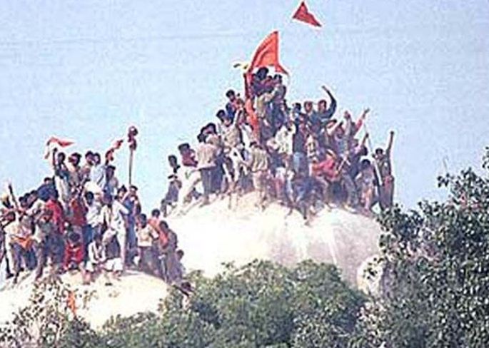अयोध्या के राम मंदिर को लेकर फिर दायर हो सकती है क्यूरेटिव पिटिशन दाखिल!