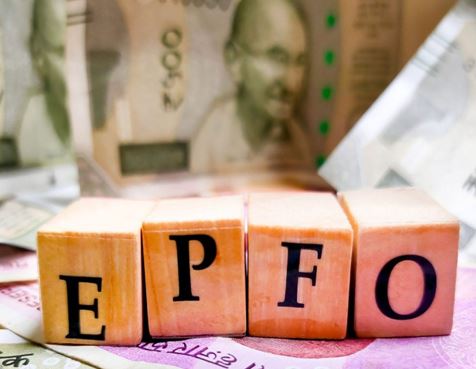 ईपीएफओ ने दी राहत, सदस्य अब फंड से 100 प्रतिशत रकम निकालने में सक्षम