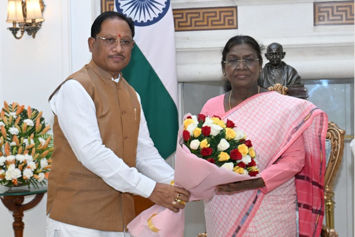 मुख्यमंत्री विष्णुदेव साय ने नई दिल्ली में राष्ट्रपति द्रौपदी मुर्मू से की सौजन्य भेंट