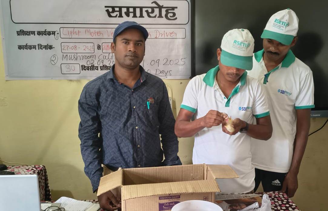 आत्मसमर्पित माओवादियों ने थामी तरक्की की डोर