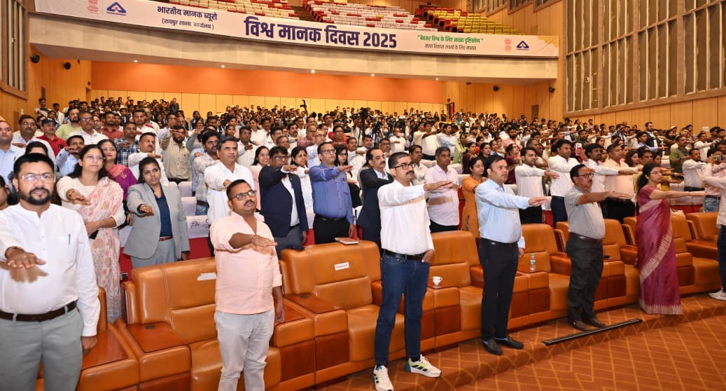 गुणवत्ता और मानक ही आत्मनिर्भर भारत की पहचान — मुख्यमंत्री श्री विष्णु देव साय