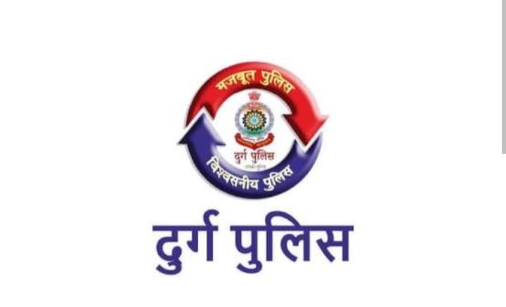 दुर्ग पुलिस द्वारा आपरेशन विश्वास के तहत 1 सितंबर 2025 से लेकर नशा तस्करो पर लगातार कार्यवाही