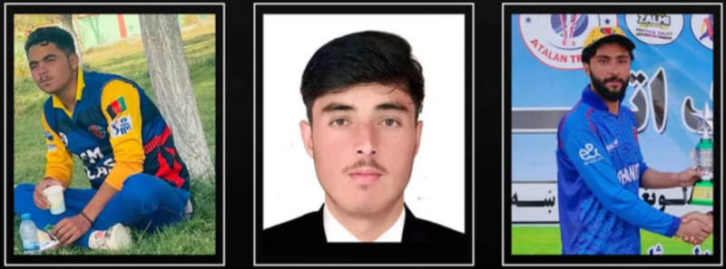 अफगानिस्तान ने सीरीज से लिया पीछे हटने का निर्णय, पाक हमले में तीन क्रिकेटरों की मौत के बाद