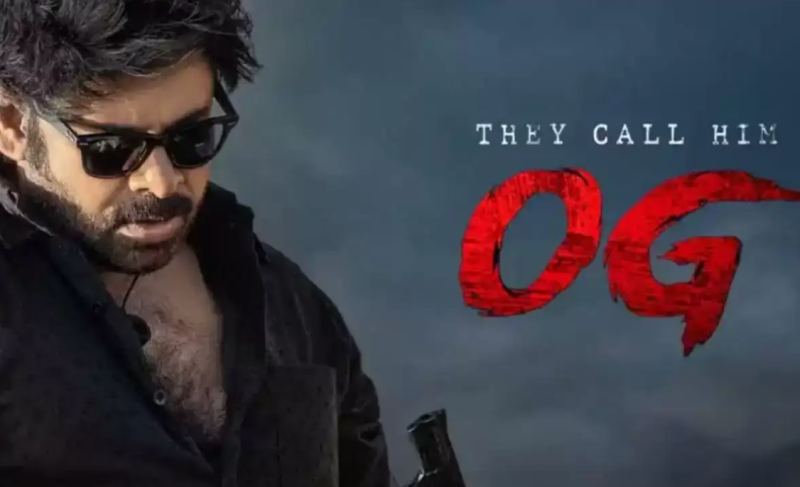 ‘दे कॉल हिम ओजी’ की ओटीटी रिलीज से उत्साहित फैंस, लेकिन कहानी ने किया निराश