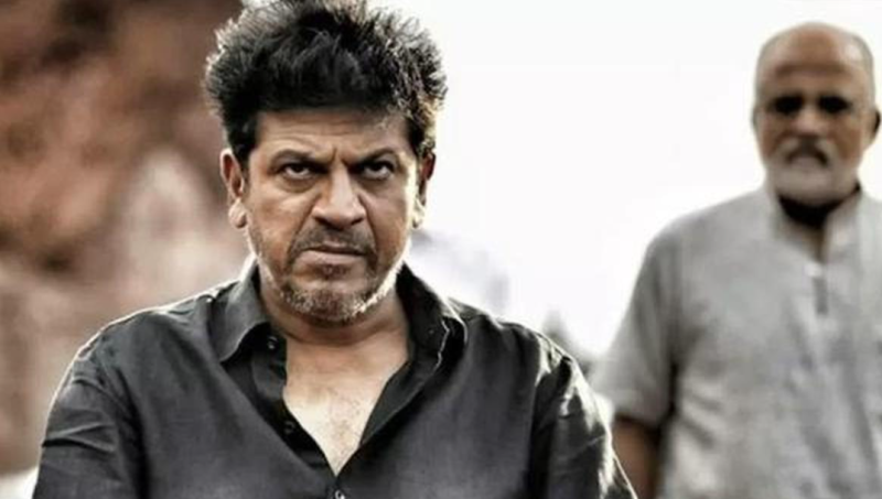 कन्नड़ सुपरस्टार शिवा राजकुमार का तेलुगु डेब्यू, निभाएंगे नेता गुम्मादि नरसैया की भूमिका