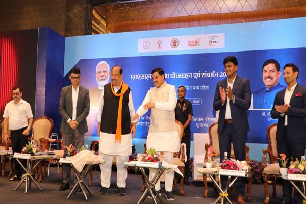 एमएसएमई हैं भारतीय अर्थव्यवस्था की रीढ़ : मुख्यमंत्री डॉ. यादव