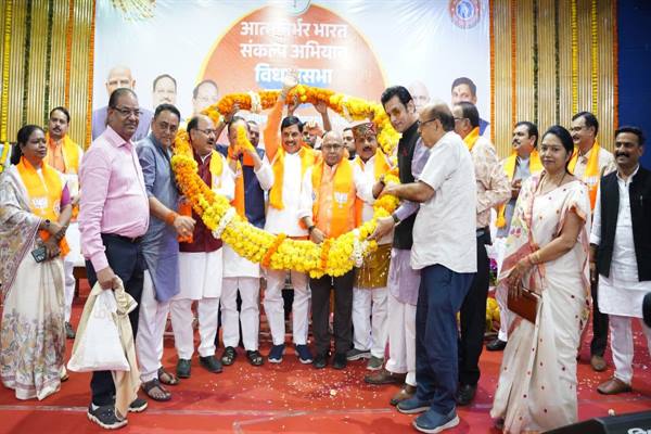 आत्मनिर्भर भारत-आत्मनिर्भर मध्यप्रदेश का लक्ष्य प्राप्त करने राज्य सरकार प्रतिबद्ध : मुख्यमंत्री डॉ. यादव