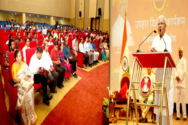 अपने कार्यों से दूसरों की जिंदगी को बेहतर बनाने में ही सफलता : राज्यपाल श्री पटेल
