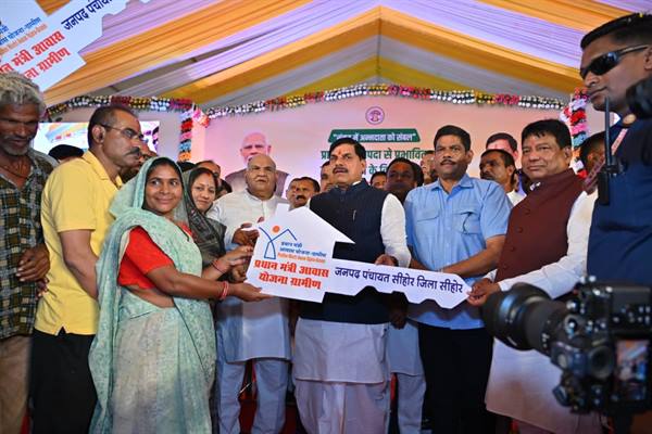 कोलार मेजर लिफ्ट परियोजना में बिलकिसगंज के नजदीकी 44 गांव शामिल होंगे : मुख्यमंत्री डॉ. यादव