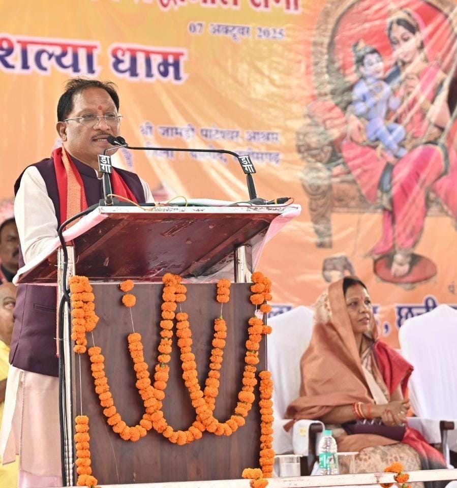 संतों के आशीर्वाद और जनसहयोग से छत्तीसगढ़ आगे बढ़ रहा है विकास और आस्था के मार्ग पर – मुख्यमंत्री  विष्णुदेव साय