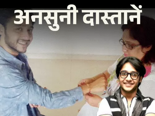 फिल्म मुन्नाभाई MBBS में संजय दत्त के साथ नजर आया ये पॉपुलर किरदार आपको याद है?