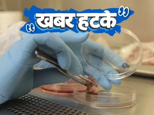 जापानी वैज्ञानिकों ने ऐसी दवा खोजी है, जिससे हर इंसान 100 सालों से ज्यादा जिंदा रह सकेगा