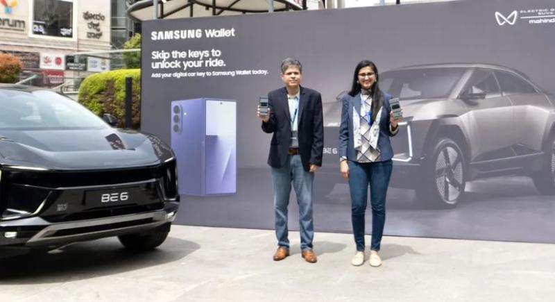 सैमसंग और महिंद्रा ने मिलकर किया डिजीटल कार की फीचर लॉन्च