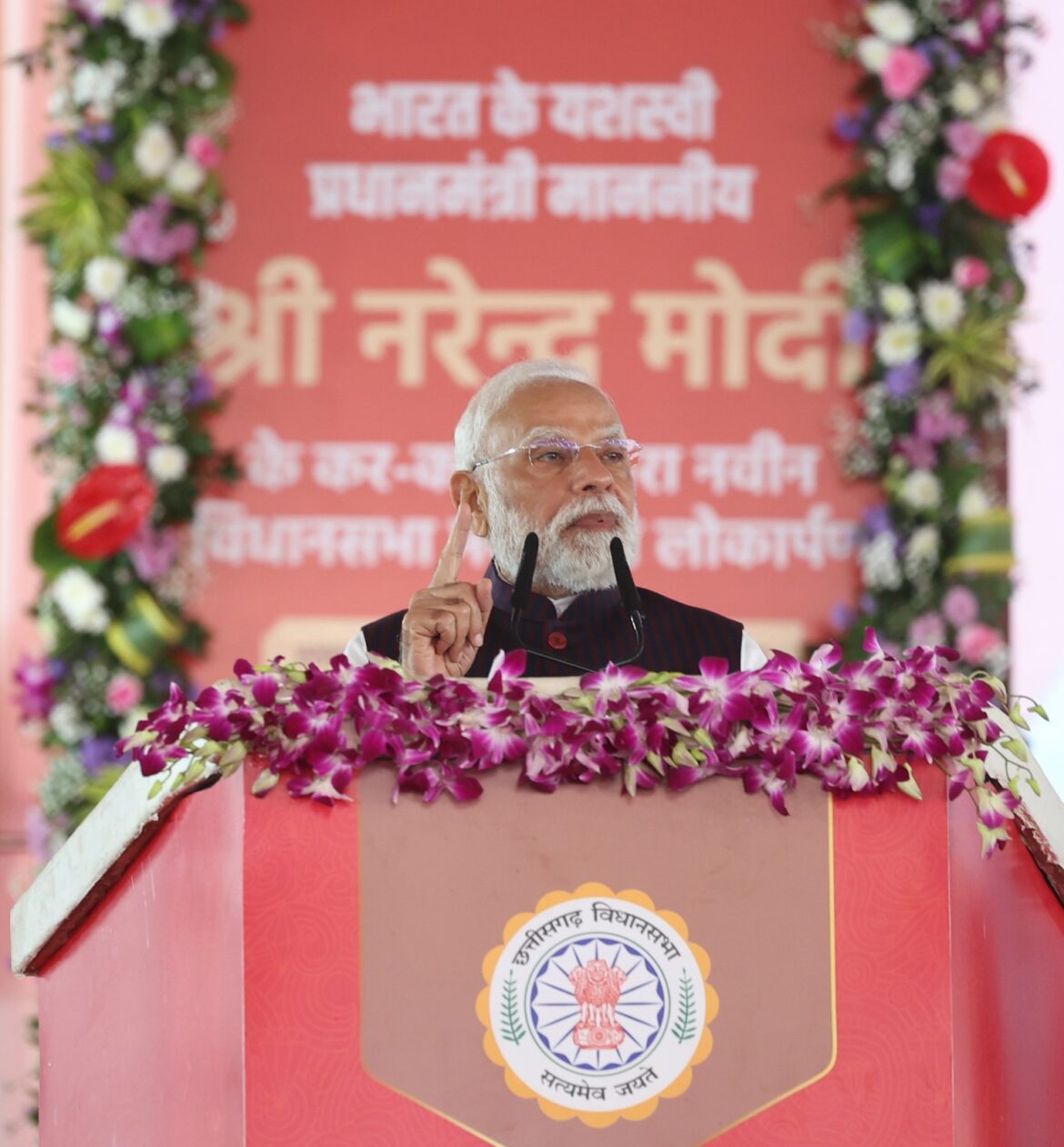 Text of PM’s interaction with children successfully operated for heart diseases at Sathya Sai Sanjeevani Child Heart Hospital in Nava Raipur