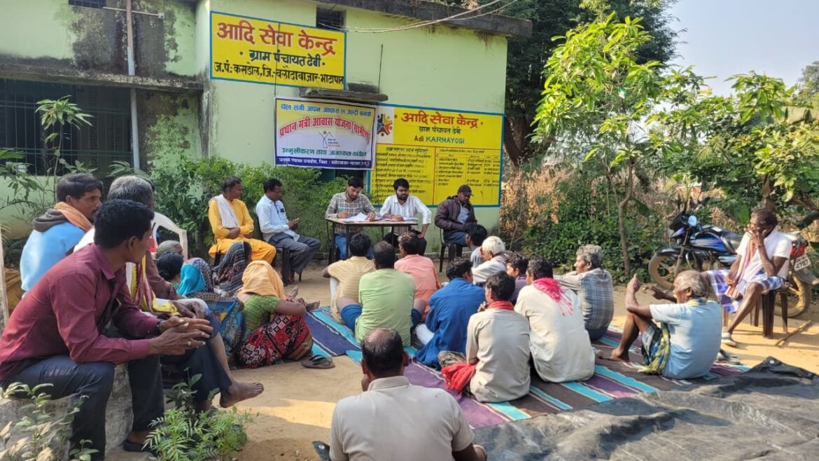 वर्ष 2025-26 में 26 हजार 400 पीएम आवास निर्माण स्वीकृत