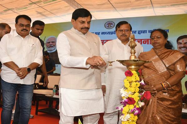 राज्य सरकार का ध्येय “सबके के लिए रोशनी-सबके लिए प्रगति” : मुख्यमंत्री डॉ. यादव