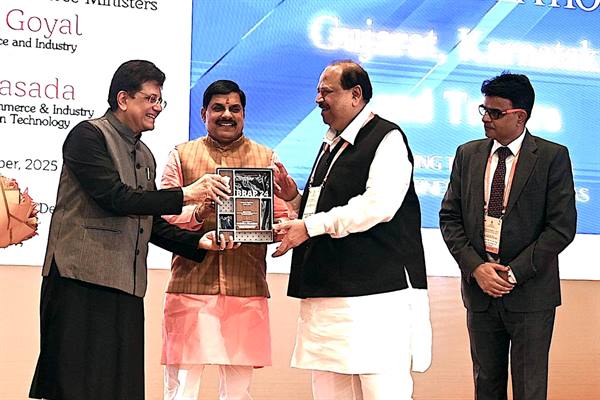 म.प्र. BRAP 2024’ के अंतर्गत चार बिजनेस सेंट्रिक रिफॉर्म क्षेत्रों में टॉप एचीवर्स स्टेट के रूप में हुआ सम्मानित