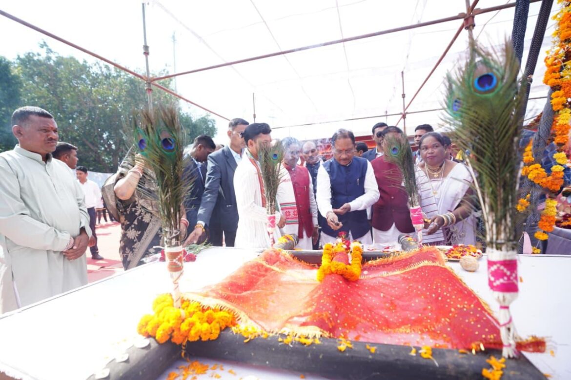 छत्तीसगढ़ शासन जनजातीय समुदाय के समग्र विकास के लिए संकल्पित : मुख्यमंत्री साय