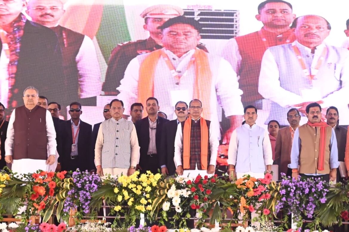 प्रधानमंत्री  नरेंद्र मोदी ने कोयंबटूर से जारी की प्रधानमंत्री किसान सम्मान निधि की 21वीं किस्त