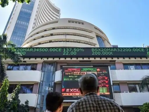 शेयर बाजार में गुरुवार, 20 नवंबर को तेजी देखने को मिली