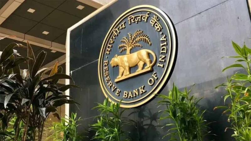 RBI का नया नियम: बदल गए आपके बैंक के डोमेन नेम, जानें क्या है नया वेब एड्रेस
