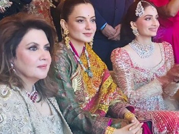 नवीन जिंदल की बेटी की शादी में कंगना, महुआ और सुप्रिया ने लगाए ठुमके