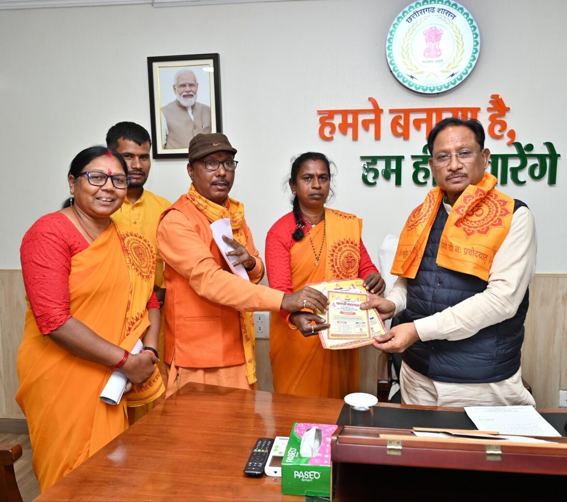 मुख्यमंत्री श्री विष्णु देव साय ने अघोर गुरुपीठ में की पूजा-अर्चना, प्रदेश की सुख-समृद्धि के लिए की प्रार्थना