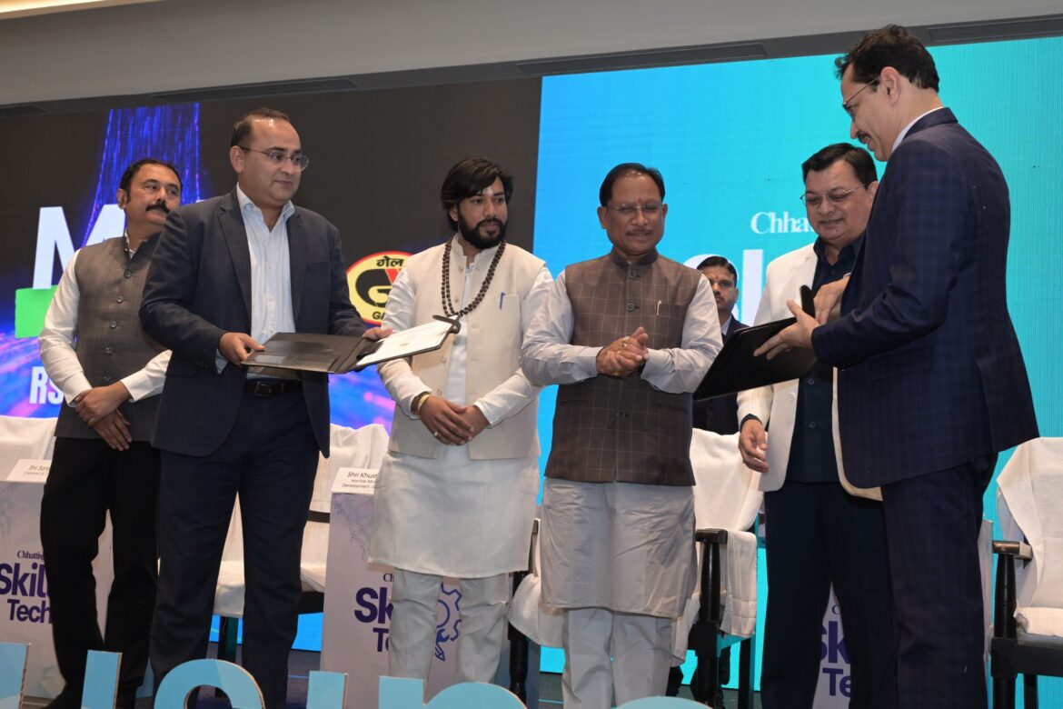 छत्तीसगढ़ में कौशल-एकीकृत औद्योगिक विकास को मिल रही नई गति – मुख्यमंत्री श्री विष्णु देव साय