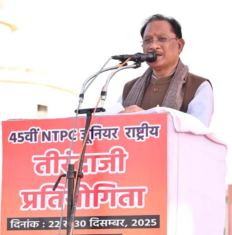 छत्तीसगढ़ में खेलों का विकास हमारी प्राथमिकता- मुख्यमंत्री श्री विष्णुदेव साय