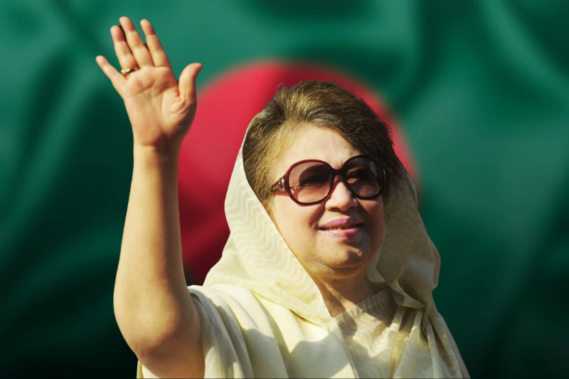 पहली महिला प्रधानमंत्री खालिदा जिया का जीवन समाप्त, 80 वर्ष की उम्र में निधन